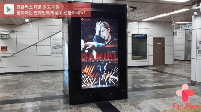 광고몰 이미지