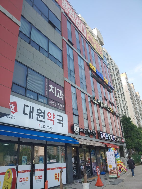 한양정태열의원 이미지