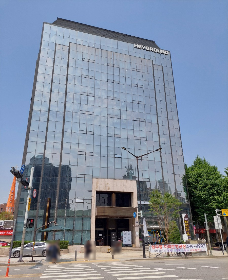 스타칼리휘트니스주 이미지