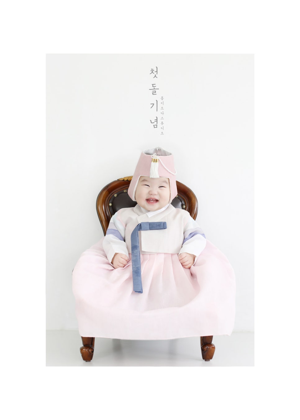 봄이오다스튜디오 이미지