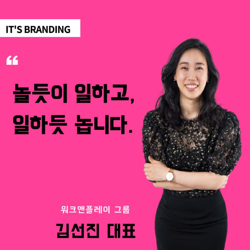 앤브랜딩 이미지