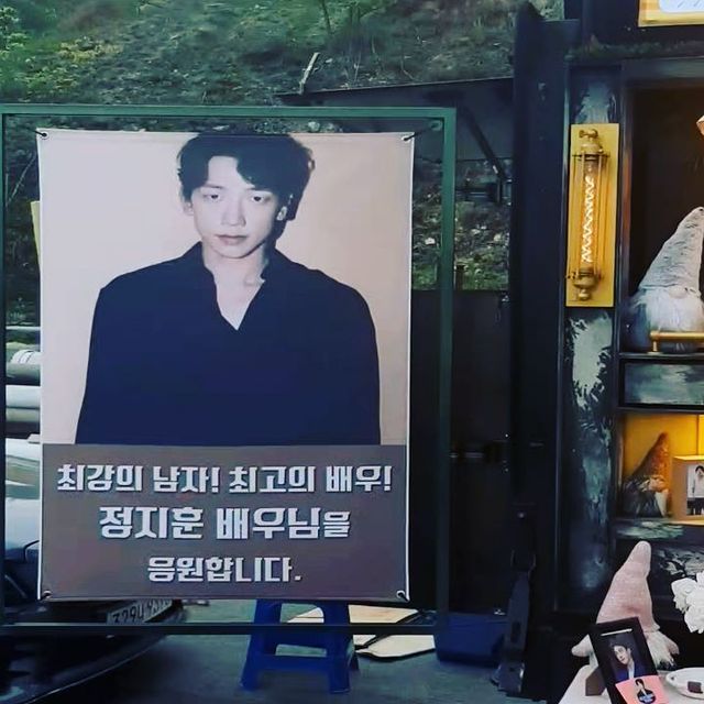 다올치킨 이미지