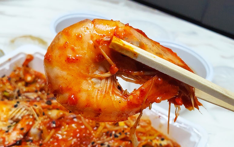 해물나라찜마을 이미지