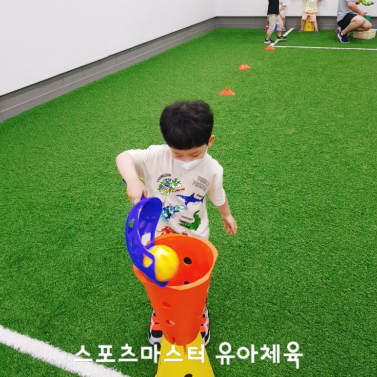 반포짐보리 이미지