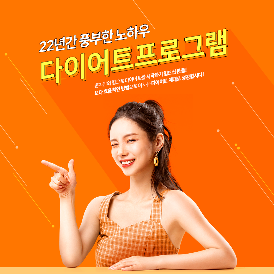 연세리더스내과의원 이미지