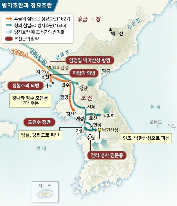 청하무역 이미지