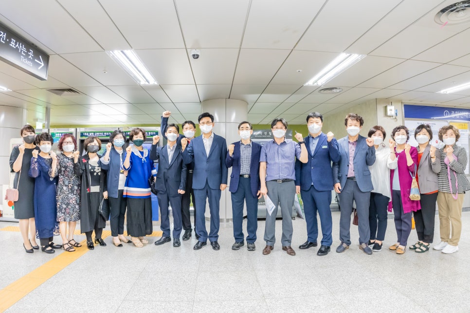 서울교통공사(잠실새내역) 이미지