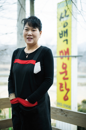 상백매운탕 이미지