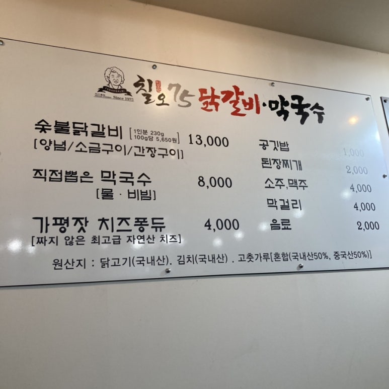 이지서프웨이크서핑 이미지