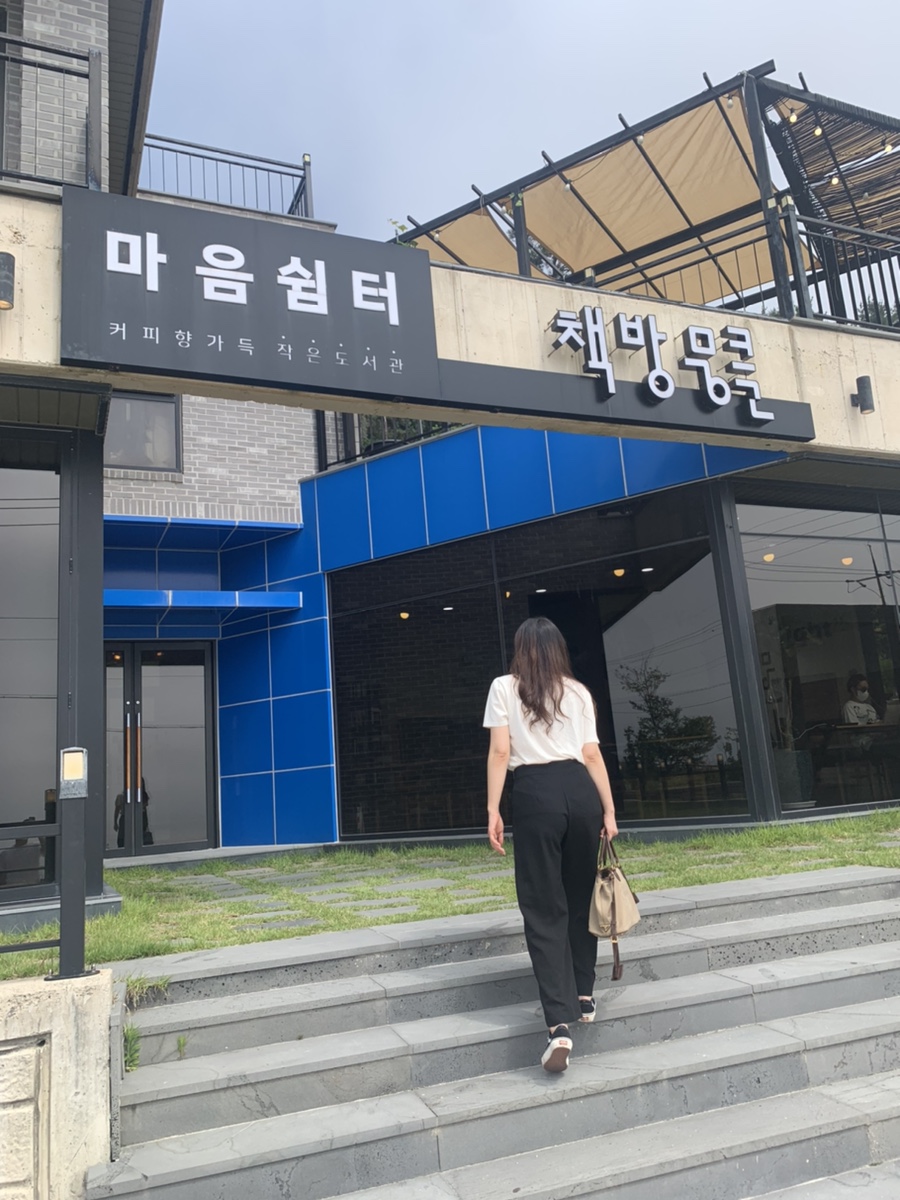 뭉클카페 이미지