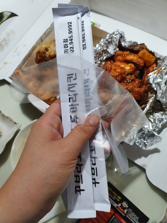 꾸부라꼬숯불두마리치킨 이미지