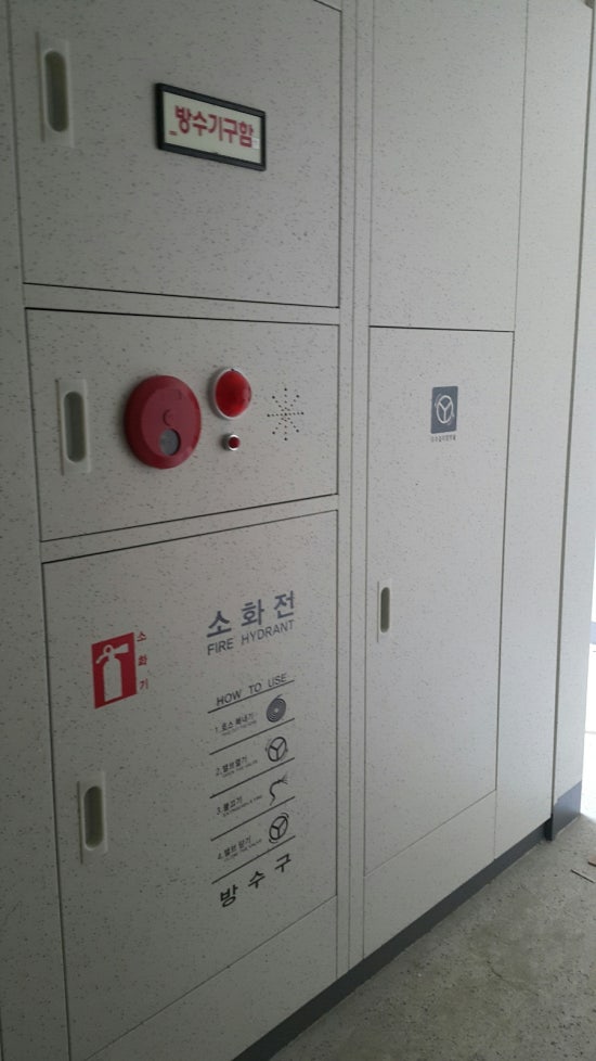 극동인쇄 이미지
