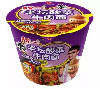 중국식품점 이미지