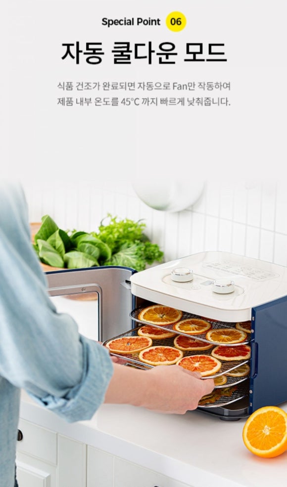 뜨수저 이미지