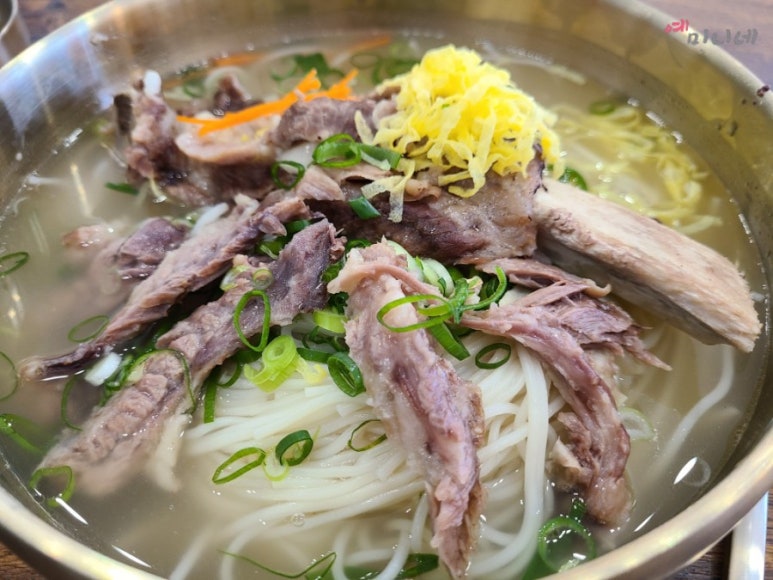 제주고기국수 이미지