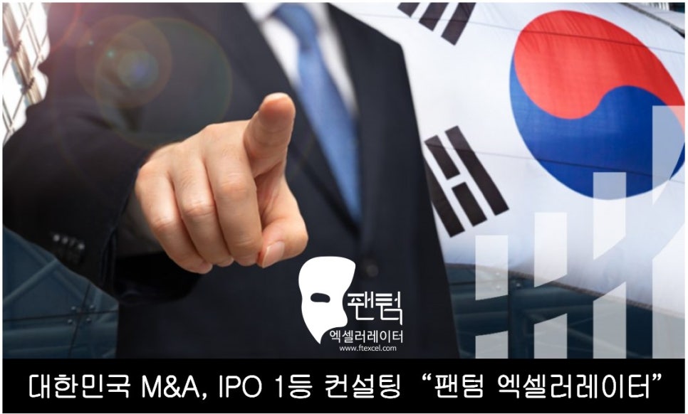 선일회계법인 이미지