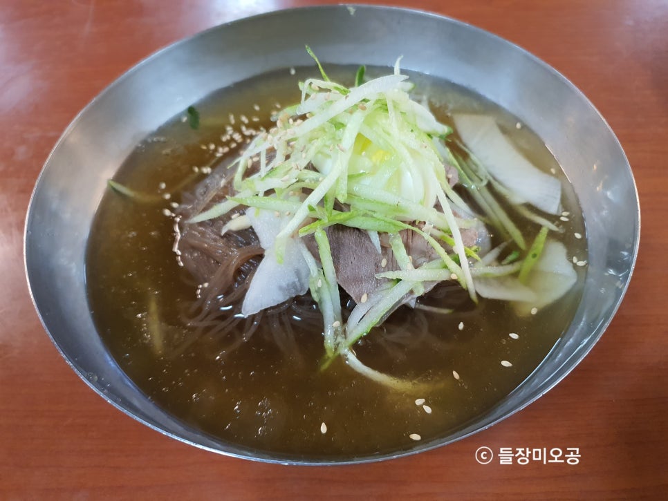 한마음면옥 이미지