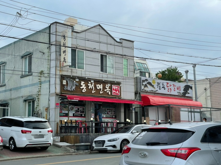 자주경산 이미지