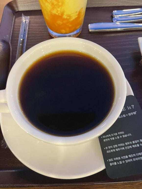 커피블럭 이미지