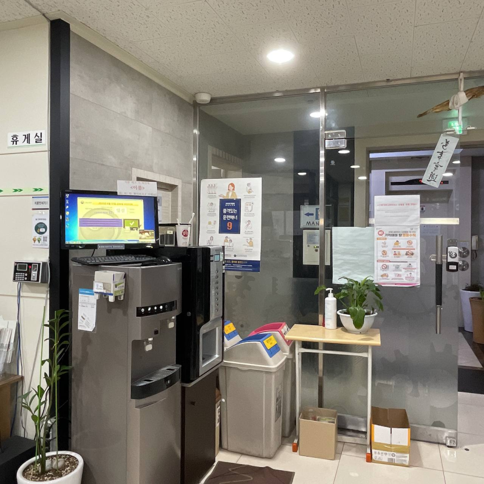 한독설비 이미지