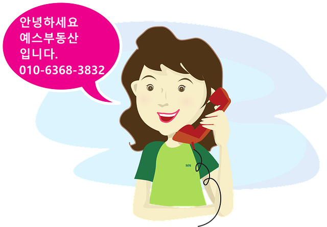 센터파크한식부페 이미지