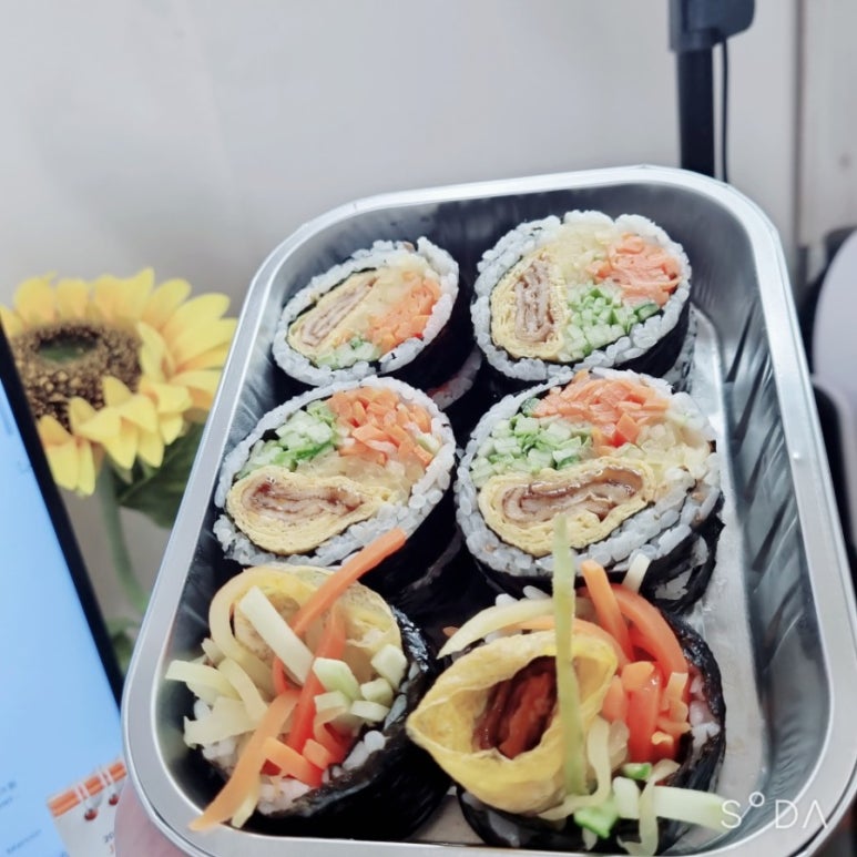 욜로김밥 이미지