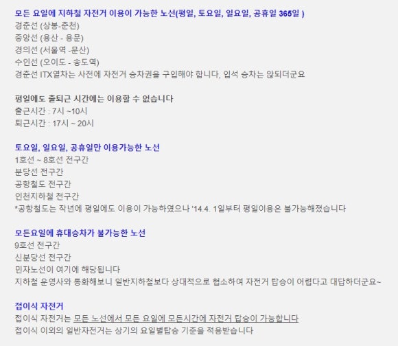 던킨도넛츠강릉 이미지