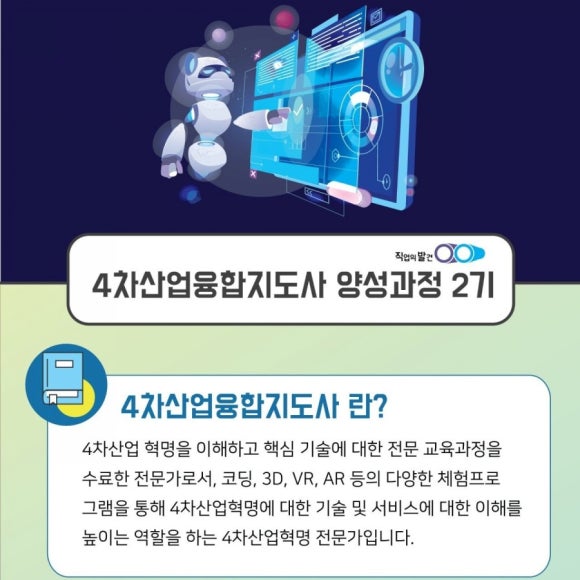 (주)티앤씨파트너스 이미지