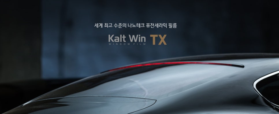 에스와이카오디오 이미지