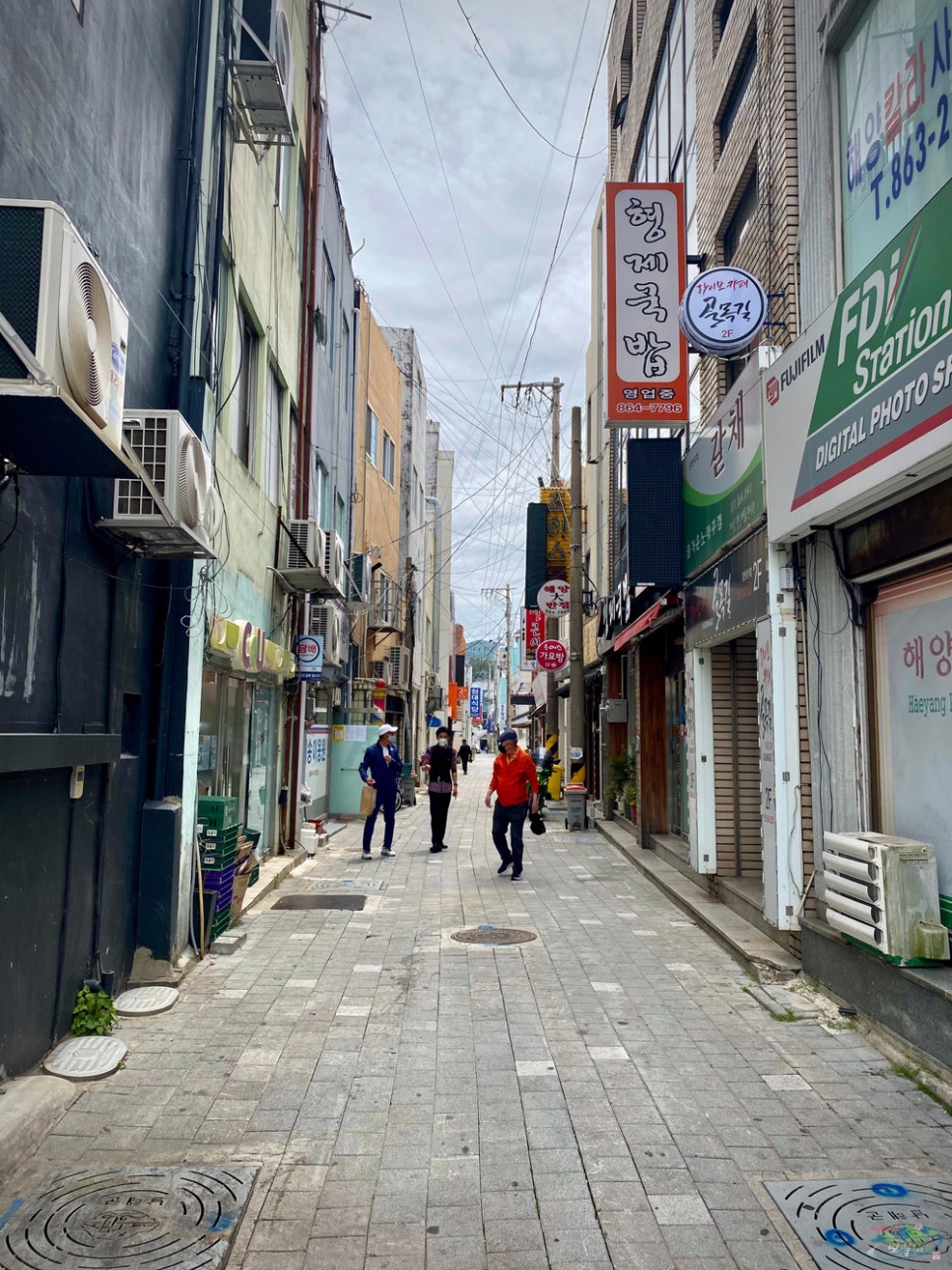 길목 국밥 이미지