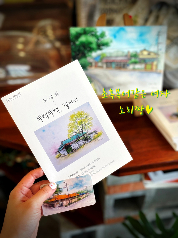 갤러리까페 이미지