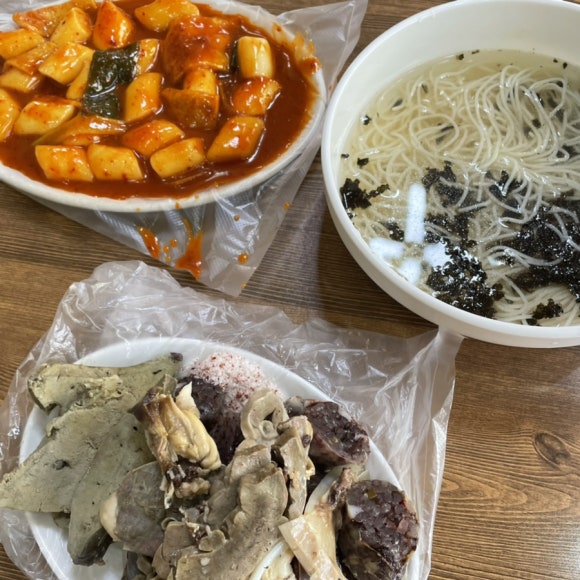 원국수 이미지