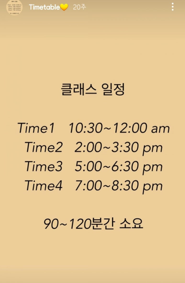 모립작업실 이미지