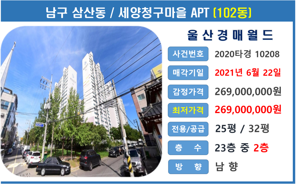 유)세양 이미지