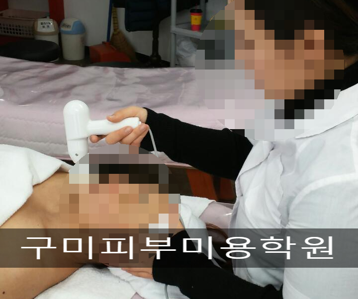 에스끌리에뷰티아카데미학원 이미지