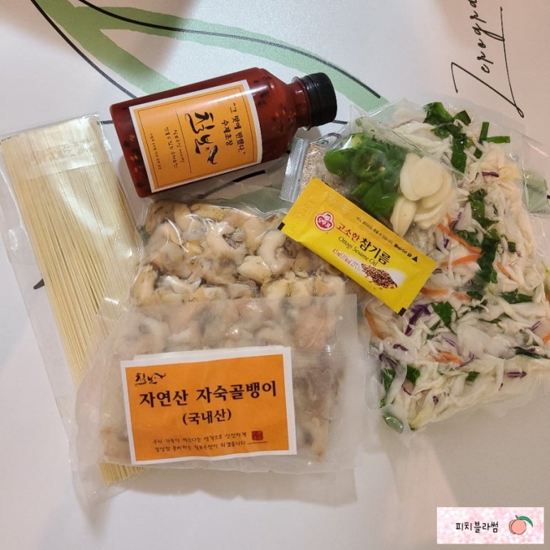 칠보수산 이미지