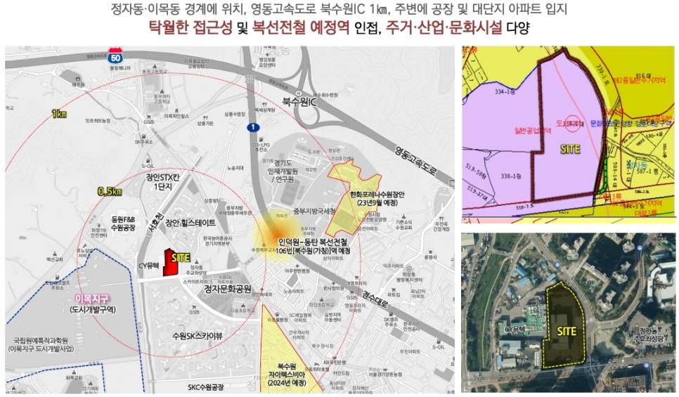 우성산업 이미지