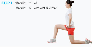 약수바디케어 이미지