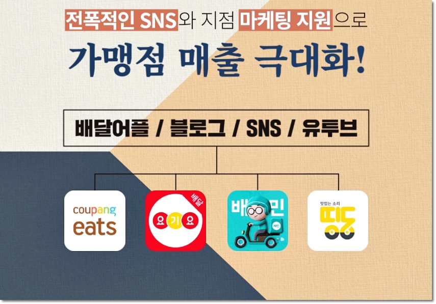 만타스시31 이미지