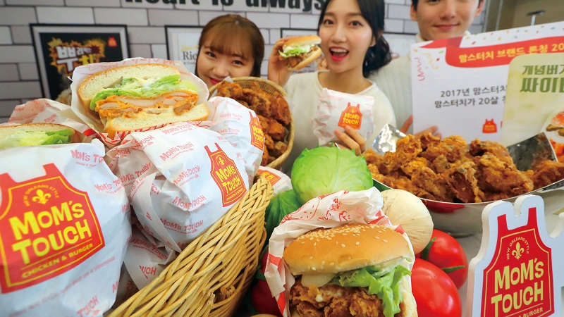 맘스터치예산 이미지