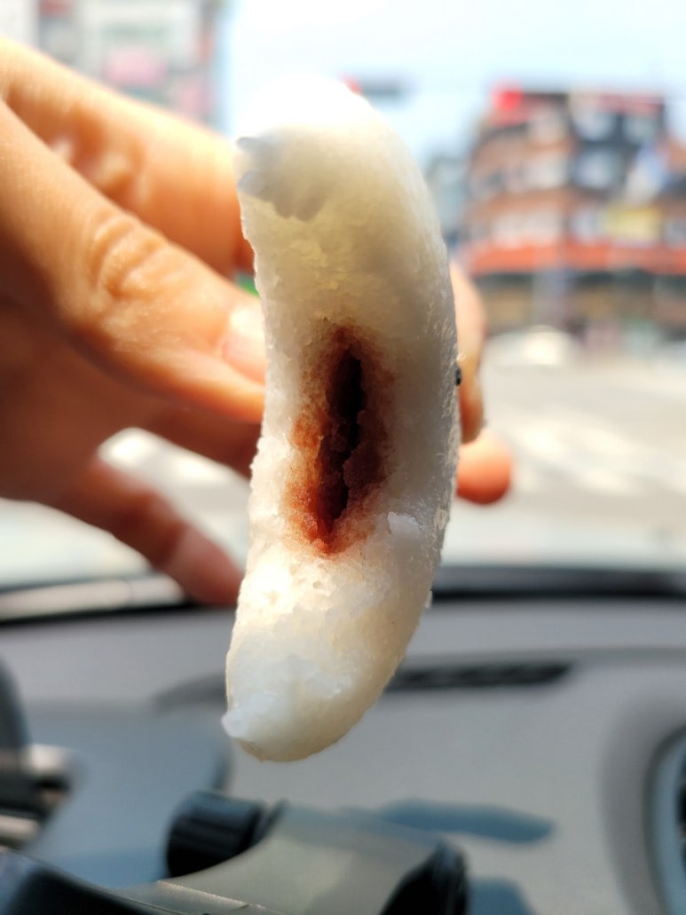 궁 잔기지떡 용인처인점 이미지