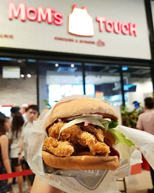 맘스터치예산 이미지
