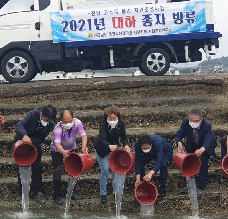 대하의원 이미지