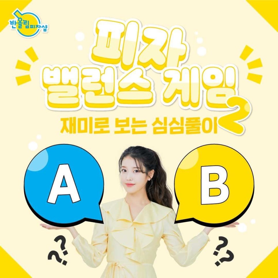 미래CNP 이미지
