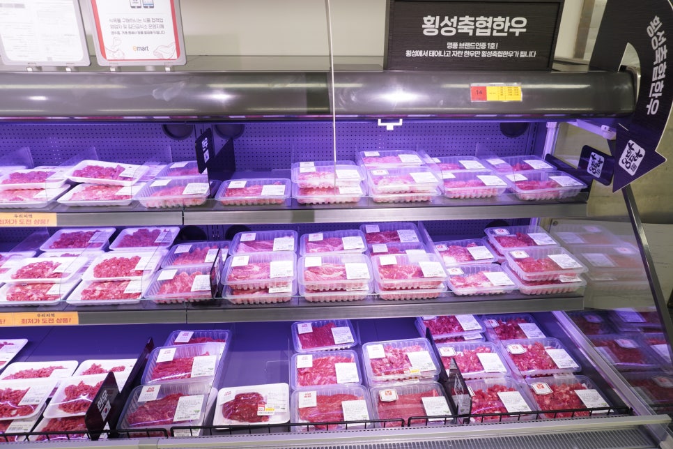 후니축산 이미지