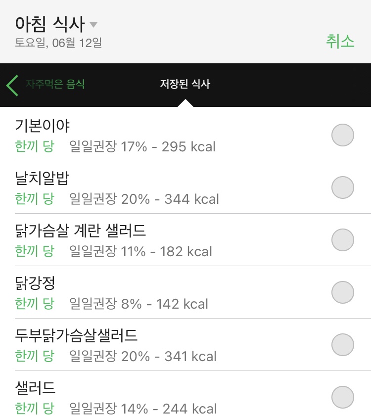 밀리그램 이미지