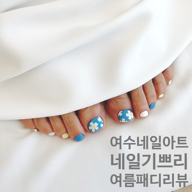 여수 웅천식자재(주) 이미지