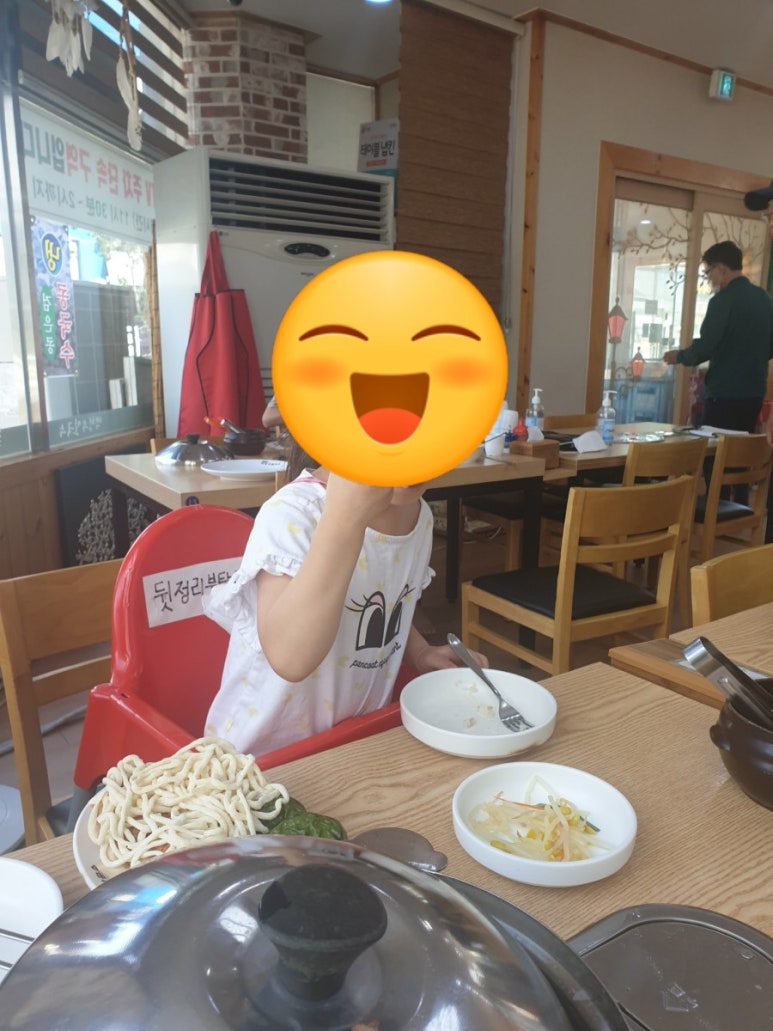 백청우칼국수금곡점 이미지