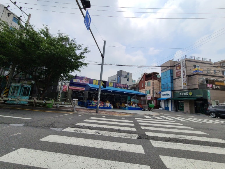 골드탑마트 이미지