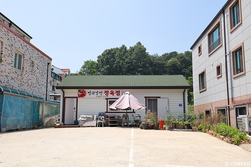 워시엔조이 셀프빨래방 계룡금암점 이미지